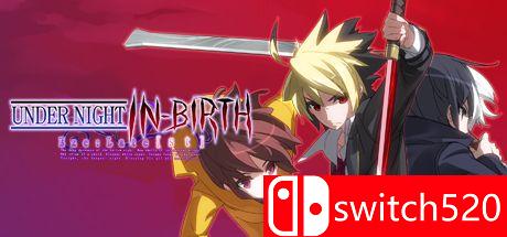 《夜下降生Exe:Late[st]》游戏封面