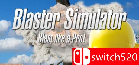《爆破模拟器（Blaster Simulator）》游戏主图