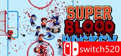 《超级热血曲棍球》游戏主图