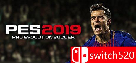 《实况足球2019》游戏截图