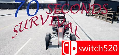 《70秒生存（70 Seconds Survival）》PLAZA镜像版[EN]_0