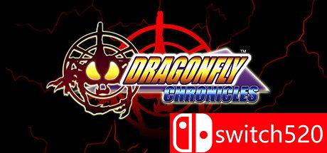 《蜻蜓编年史（Dragonfly Chronicles）》游戏封面