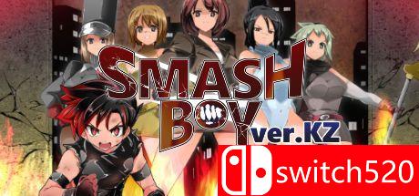 SMASH BOY游戏封面