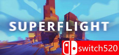 《超级飞行（Superflight）》游戏封面