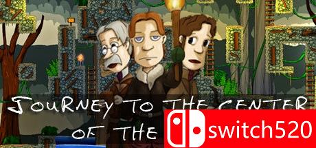 《地心历险记》游戏封面图