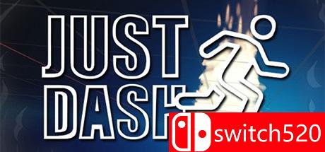 《冲刺吧（JUST DASH）》游戏主图