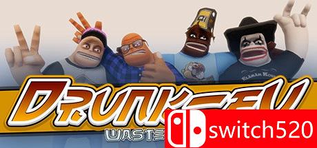 醉拳先生游戏封面