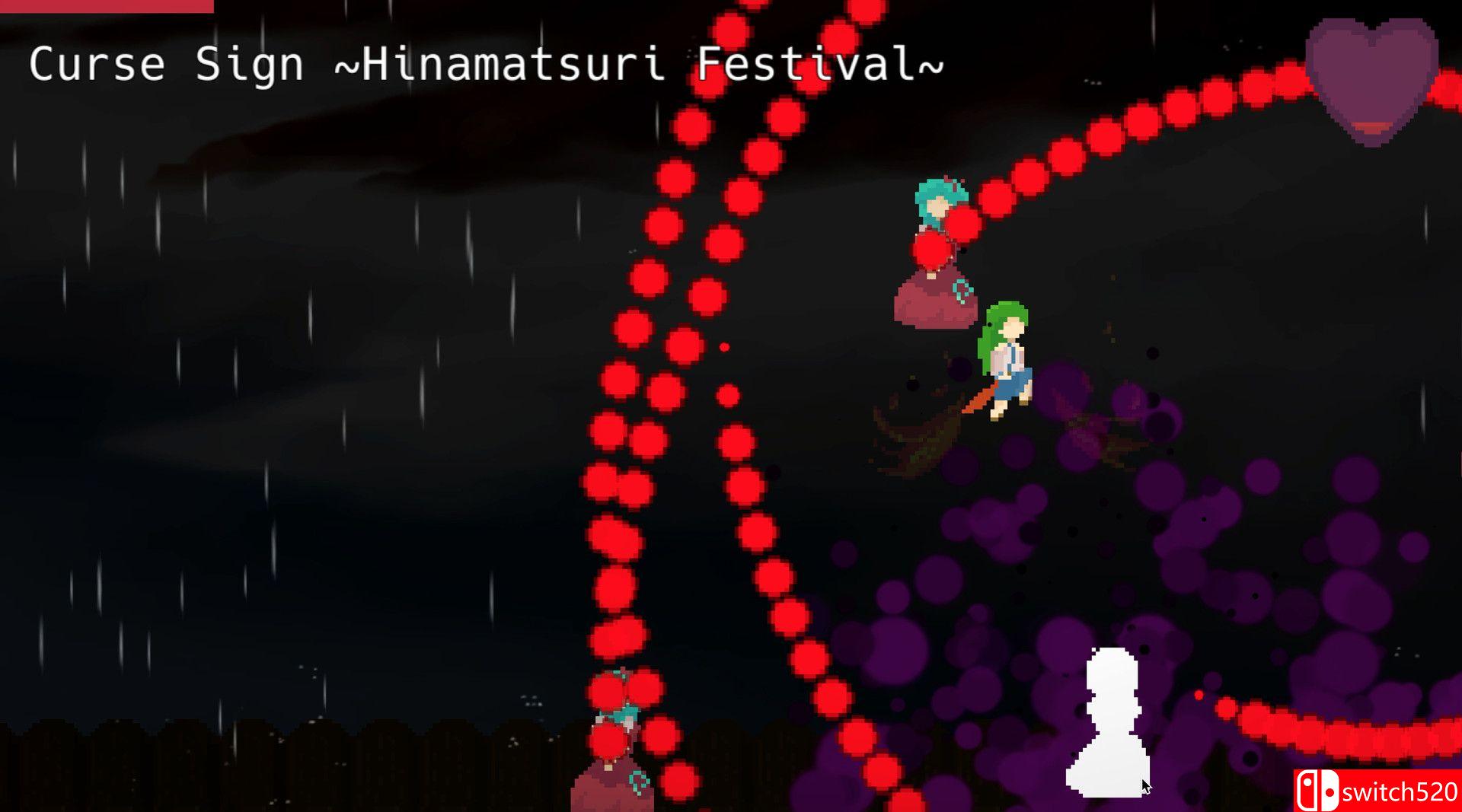 《雨夜暴徒》游戏截图4