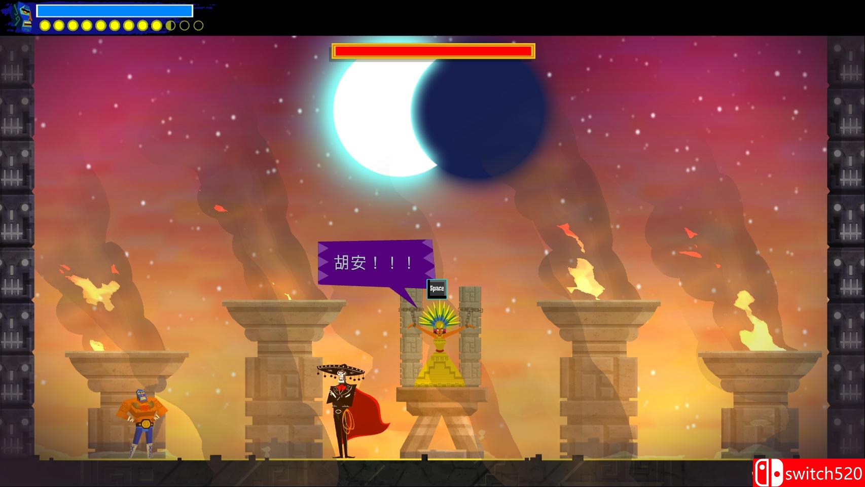 《墨西哥英雄大混战2（Guacamelee 2）》CODEX镜像版[CN/EN]_10