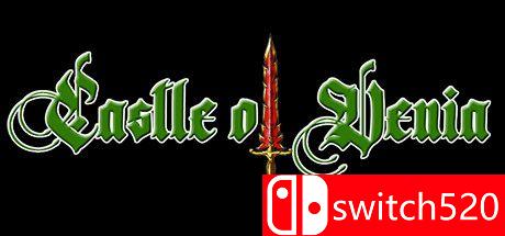 维尼亚城堡游戏主图