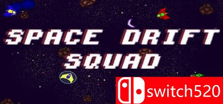 《太空漂流小队（Space Drift Squad）》DARKSiDERS硬盘版[EN]_0