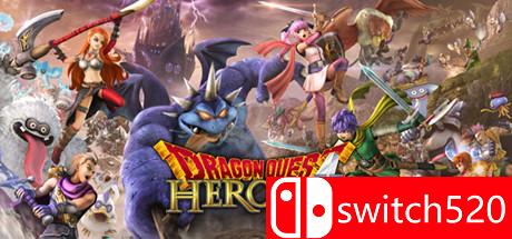 《勇者斗恶龙：英雄2》游戏封面