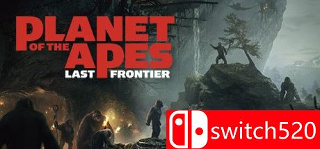 《人猿星球：最后的边疆》游戏主图