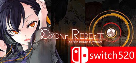 《赛博反击：第五战争领域》游戏主图