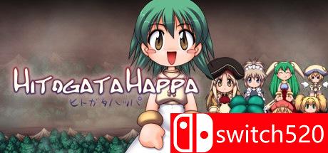 《地狱弹幕3（Hitogata Happa）》v1.01 DARKSiDERS硬盘版封面图