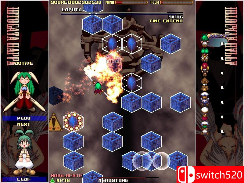 《地狱弹幕3》游戏截图1