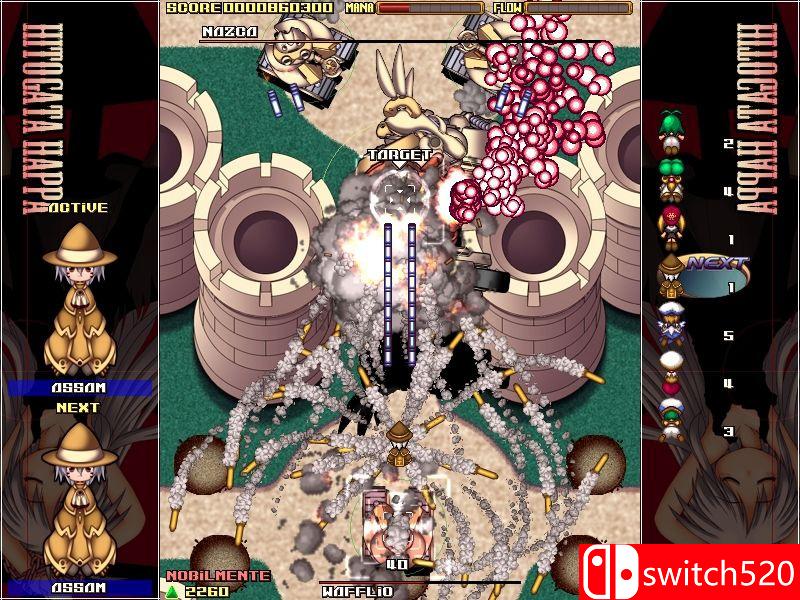 《地狱弹幕3》游戏截图5