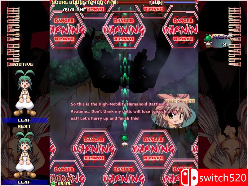 《地狱弹幕3》游戏截图6