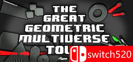 《超级几何多元宇宙之旅（The Great Geometric Multiverse Tour）》HOODLUM镜像版[EN]_0