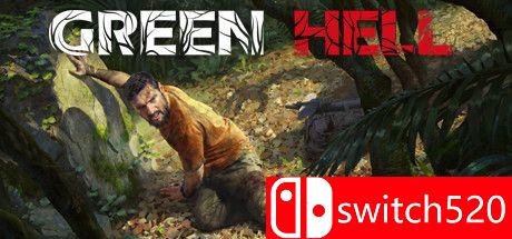 《绿色地狱（Green Hell）》游戏封面