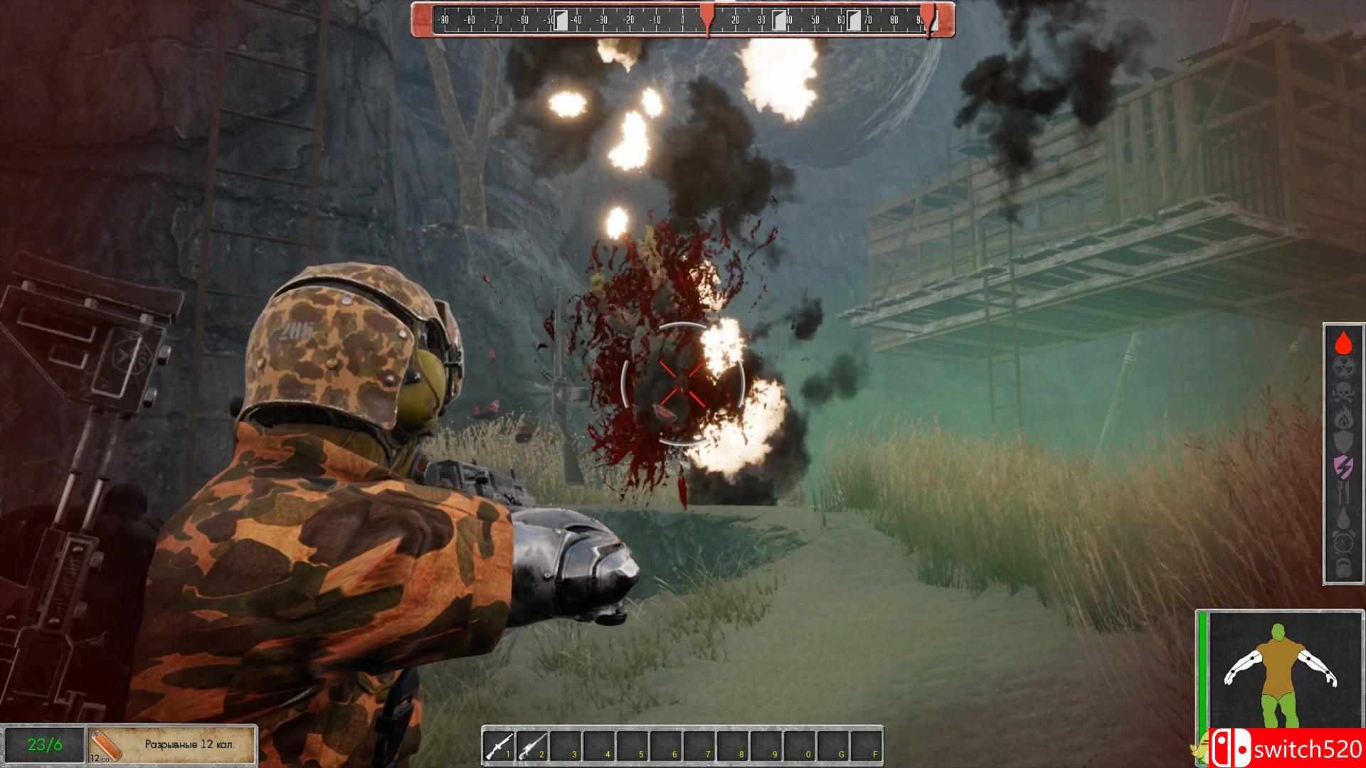 《往日世界》游戏截图3