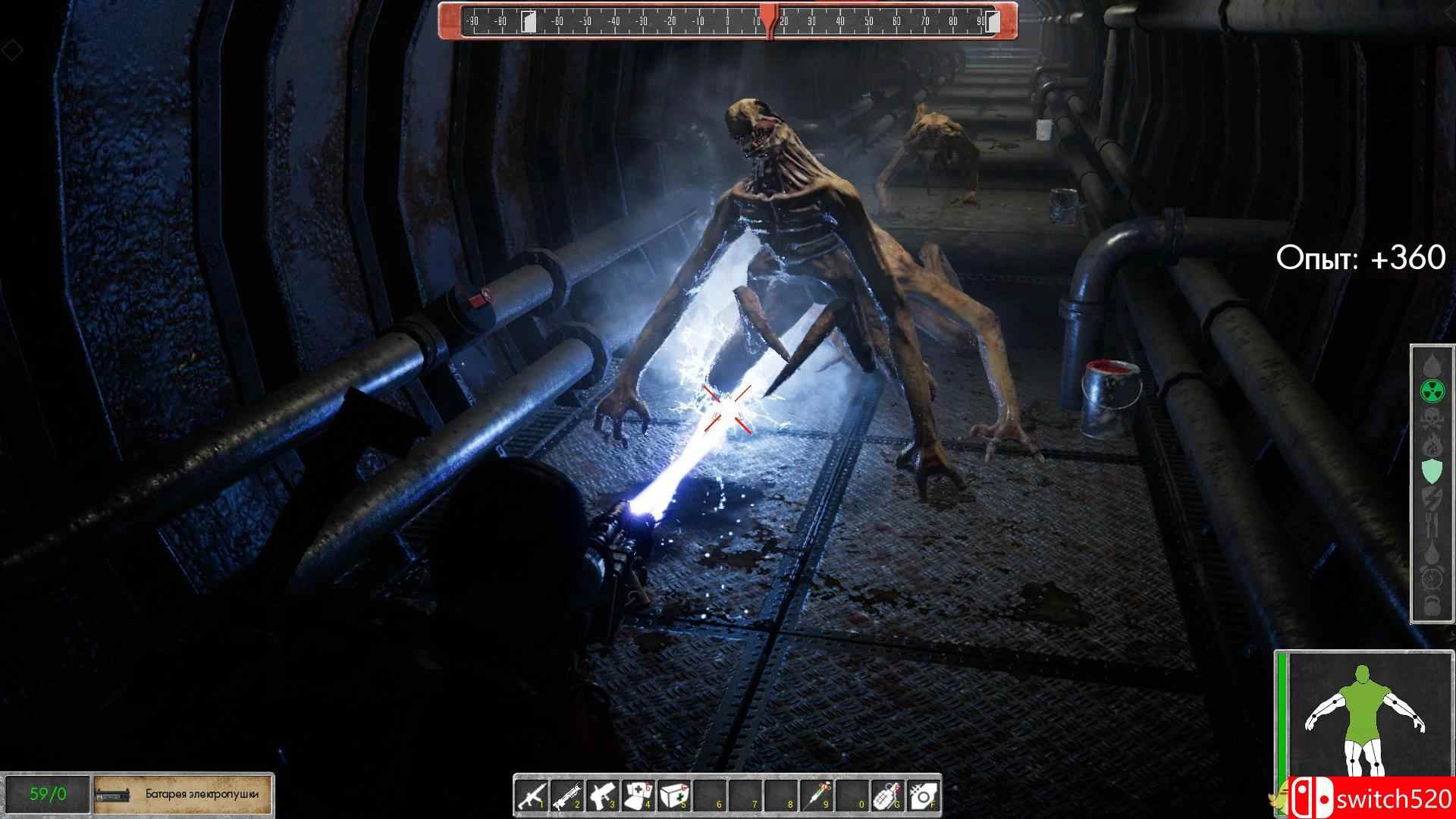 《往日世界》游戏截图5