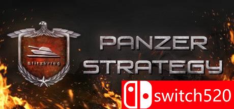 《装甲策略（Panzer Strategy）》CODEX镜像版[EN]_0