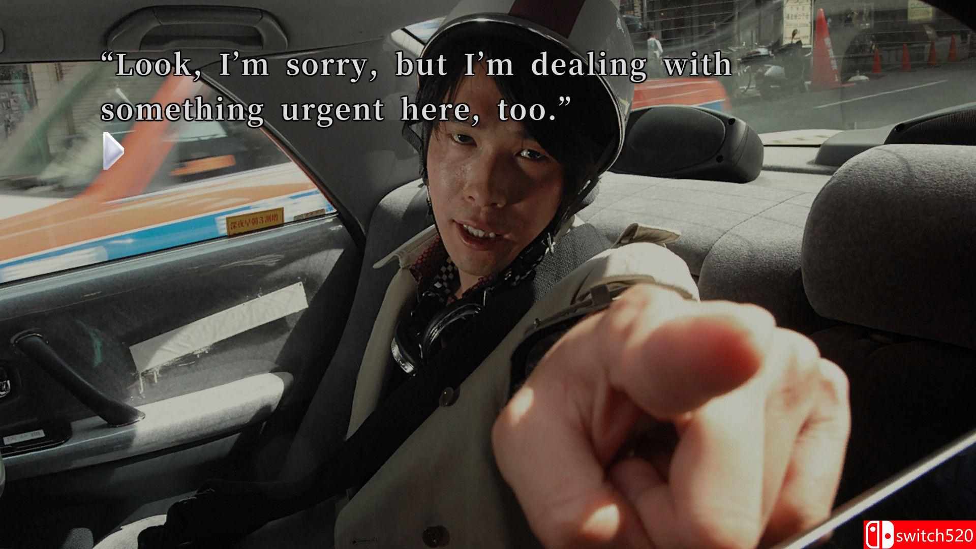 《428：被封锁的涩谷》游戏截图4