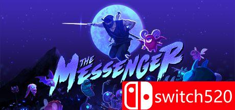 《信使（The Messenger）》游戏封面