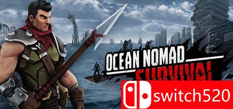 《海洋游牧者：筏上生存》游戏封面