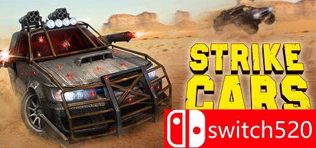 Strike Cars游戏封面