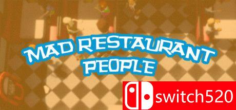 疯狂餐厅人游戏封面