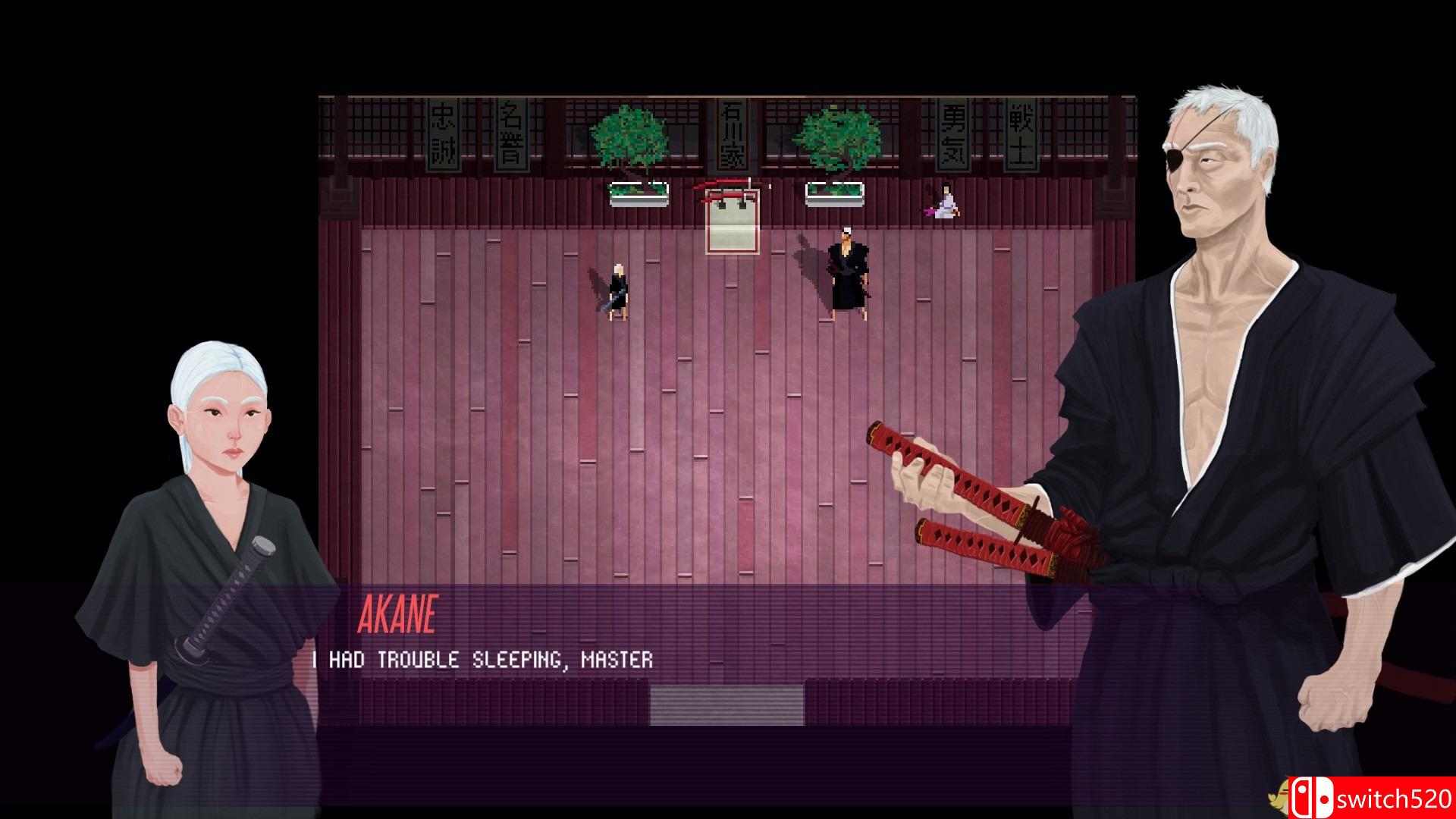 《朱音》游戏截图3