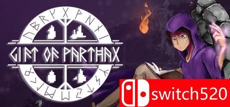 《帕萨克斯的礼物》游戏封面