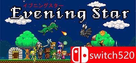 《晚星（Evening Star）》游戏主图