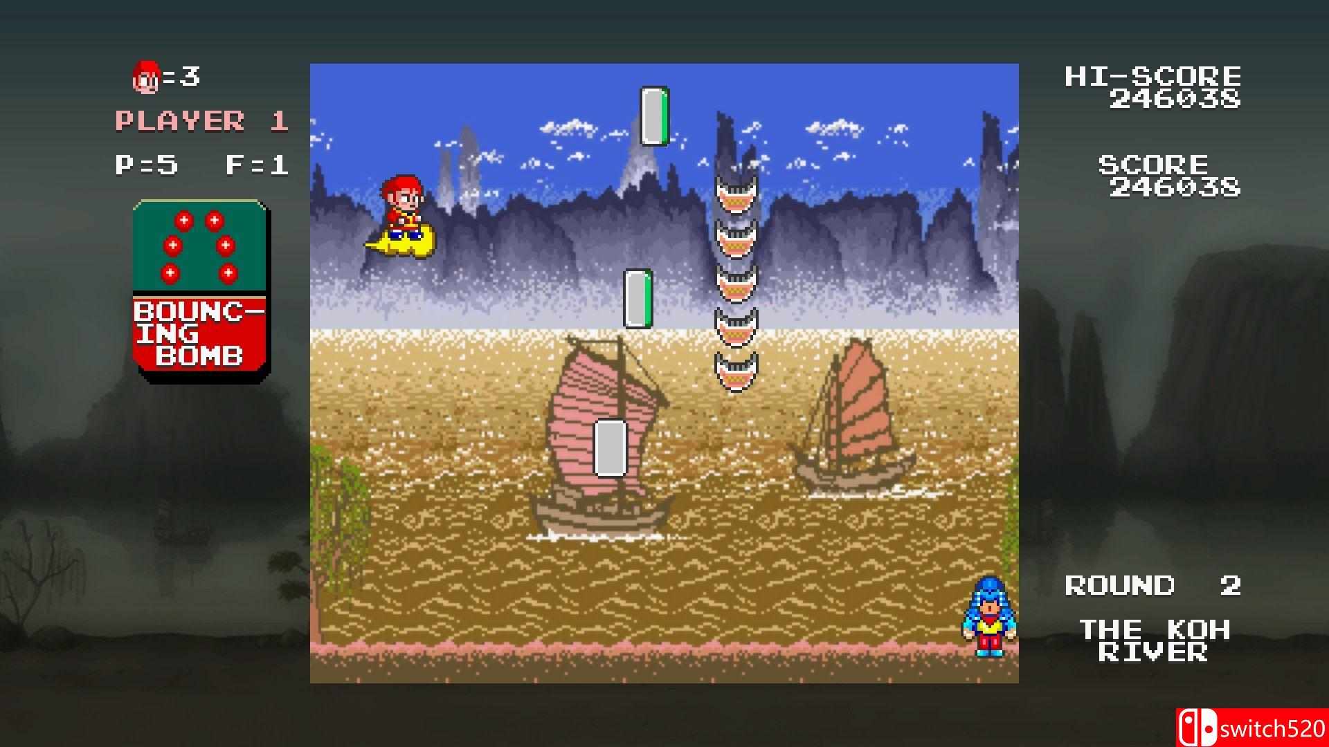 《中华大仙》游戏截图5