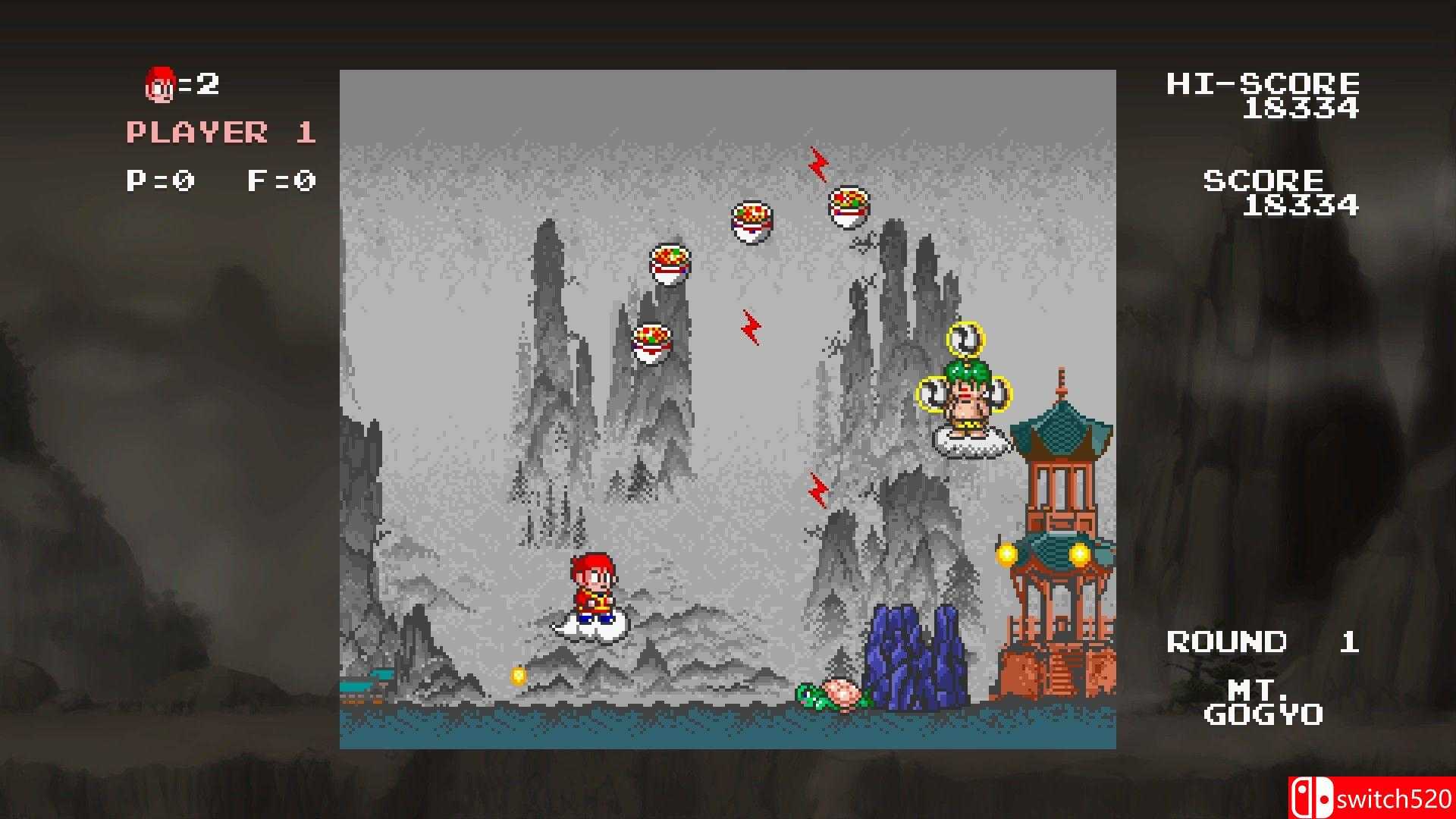 《中华大仙》游戏截图1