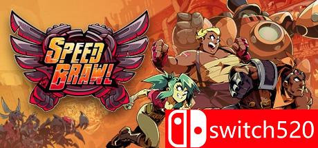 《极速大乱斗（Speed Brawl）》游戏主图