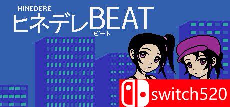 《Hinedere Beat》游戏封面图