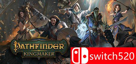 《开拓者：拥王者》游戏封面