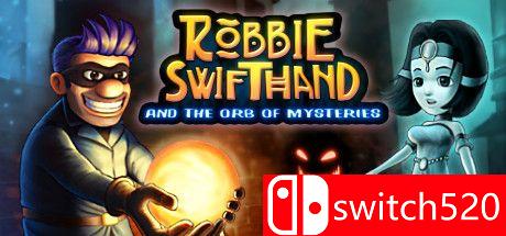 《神偷罗比与神秘宝石》游戏主图