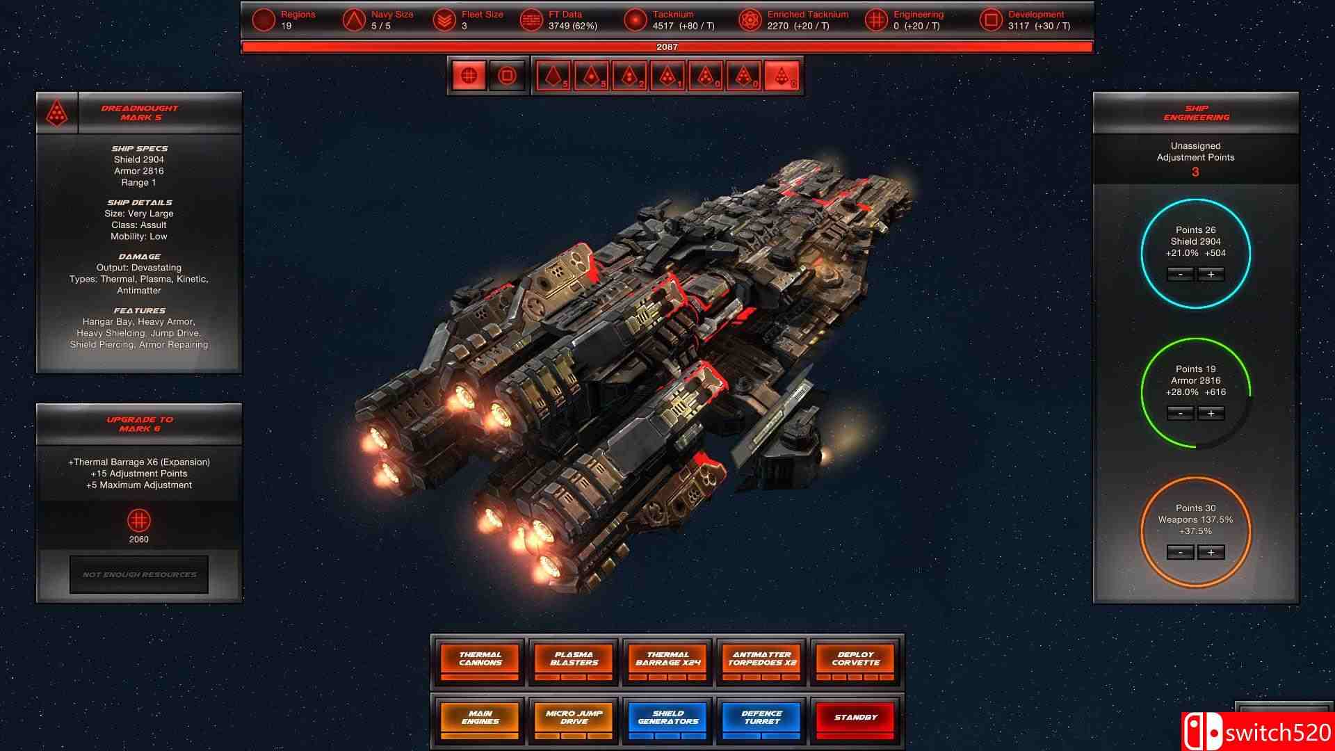 《终极理论》游戏截图4