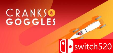 《曲柄和护目镜（Cranks and Goggles）》游戏封面