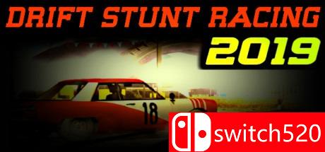《漂移特技赛车2019（Drift Stunt Racing 2019）》DARKSiDERS镜像版[EN]_0