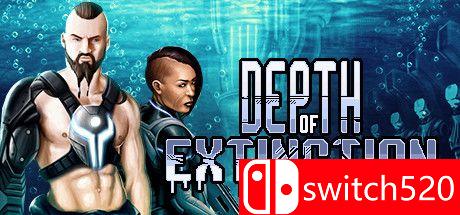 《深度灭绝（Depth of Extinction）》v47.7 rG硬盘版[EN]_0
