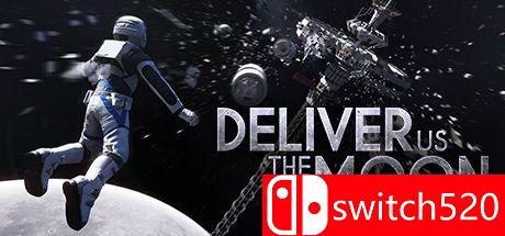 《飞向月球：财富》游戏主图