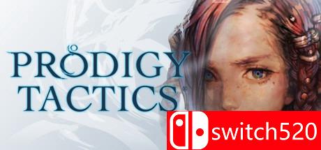 《天才战术（Prodigy Tactics）》游戏封面