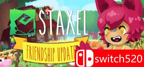 《Staxel》游戏主图
