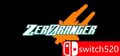 ZeroRanger游戏主图