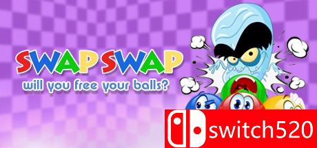 Swap Swap游戏封面